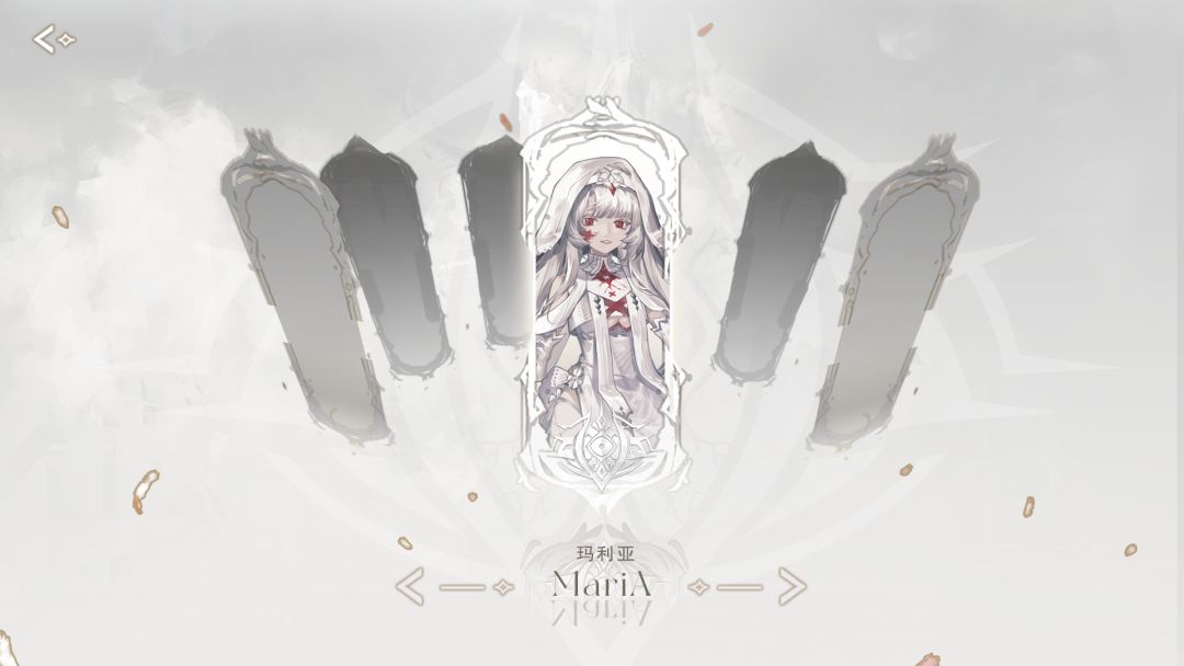 二分之一游戏截图