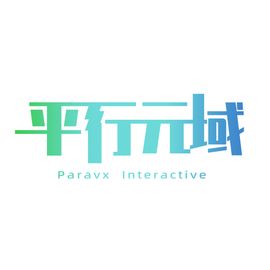 平行元域网络科技工作室