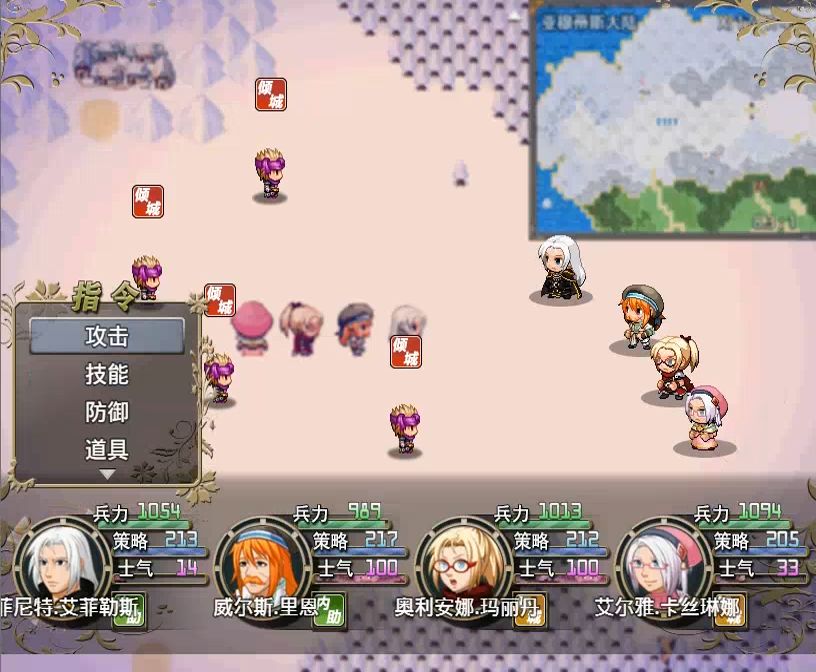 亚穆蒂斯游戏截图