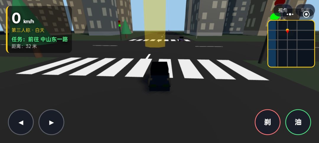 3D模拟游戏游戏截图
