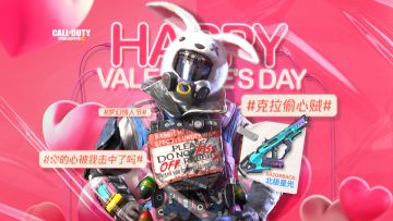 【新品来袭】粉红风暴！克拉偷心贼来袭！