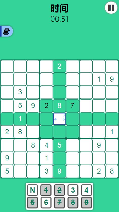 随机数独游戏截图