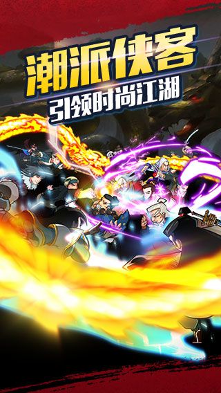 元气召唤师游戏截图