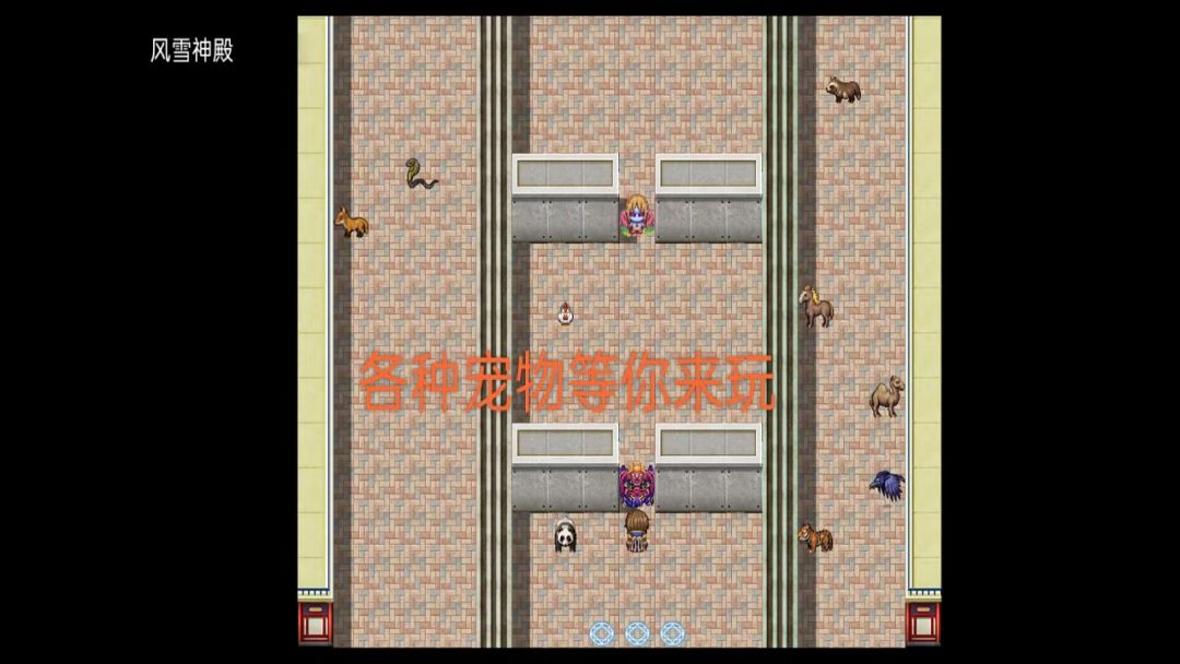 云懒：梦月传说游戏截图