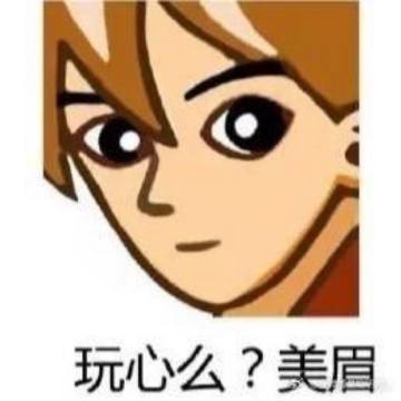我们开了一个汇集全服狗粮的微信群