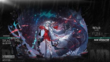 明日方舟：“斯卡蒂”原型和元素考据，浊心、虎鲸与堕落