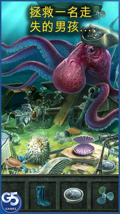 Lost Souls: 失落灵魂 (Full)游戏截图