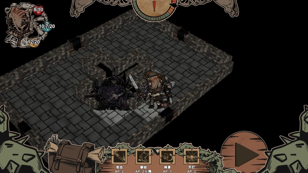 焚罪(Karma'sFlame)游戏截图