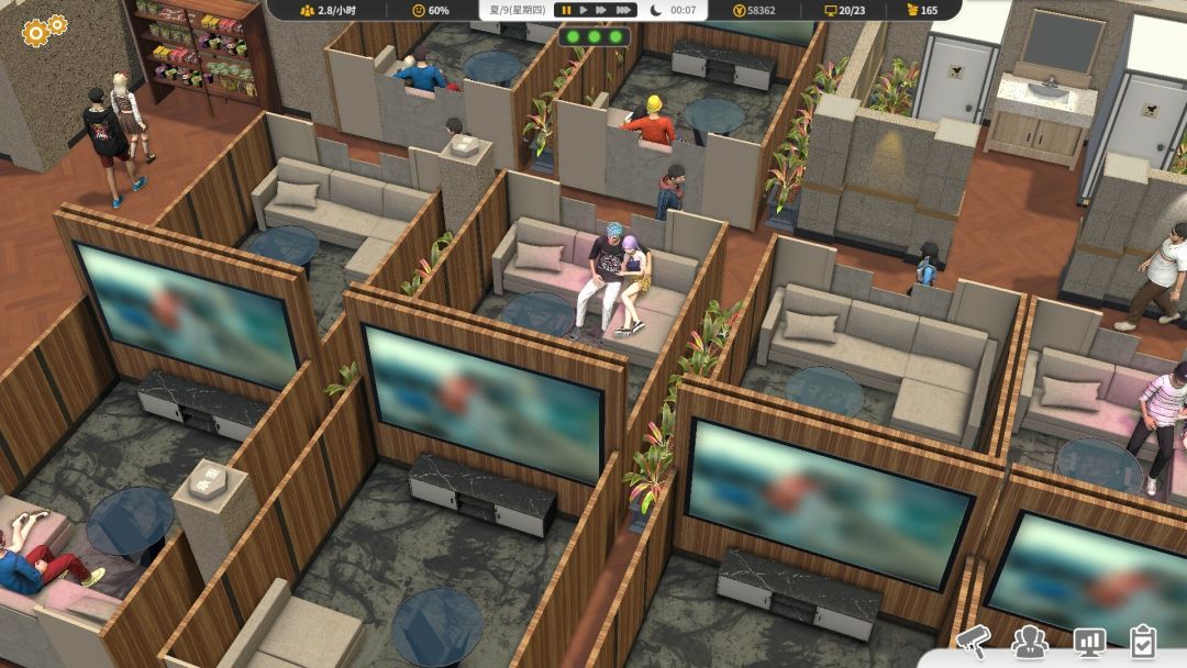 网吧进化论游戏截图