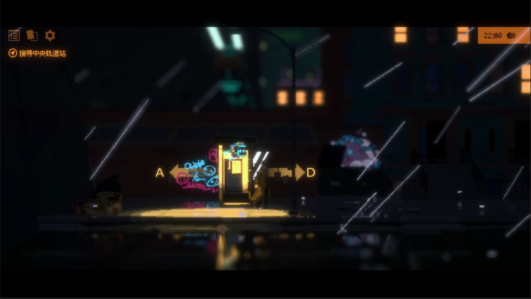 无尽的北落师门之日游戏截图