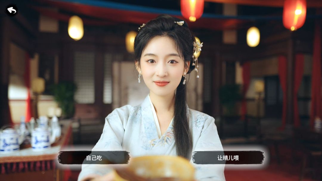 重生！我在古代遇佳人游戏截图