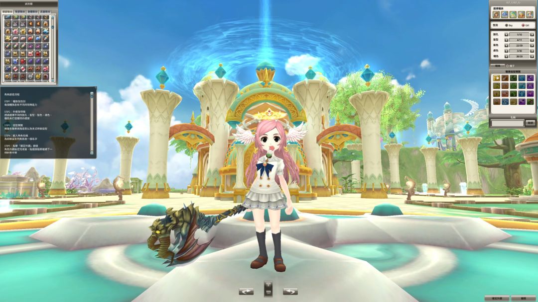 Eden Eternal-聖境伝説游戏截图