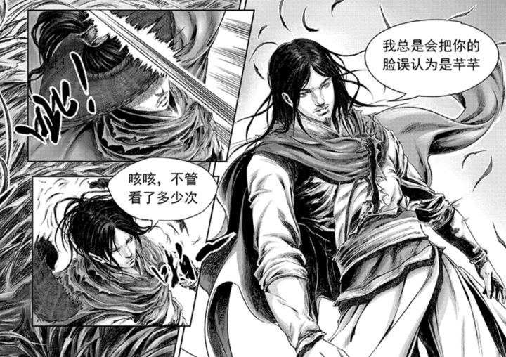 杭州主城结局白衣线流程截图