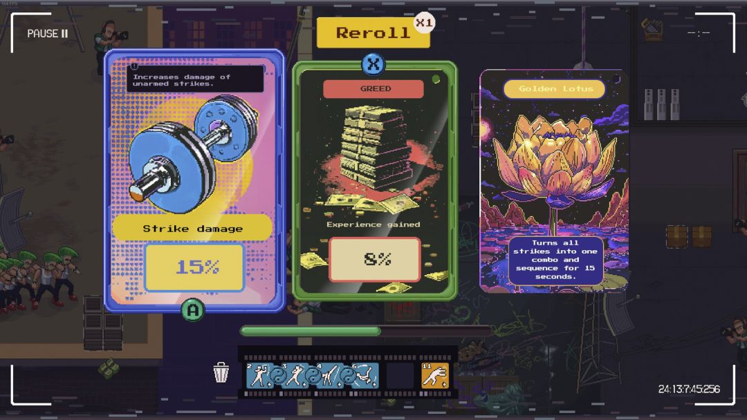 武林求生游戏截图