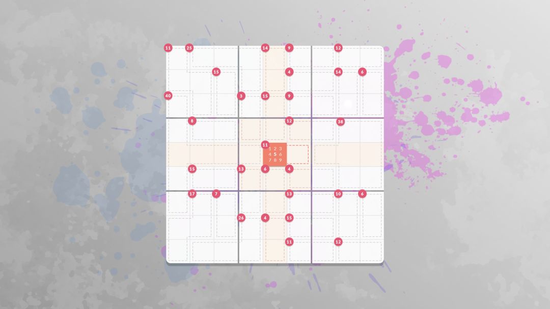Sudoku Killer / 杀手数独游戏截图