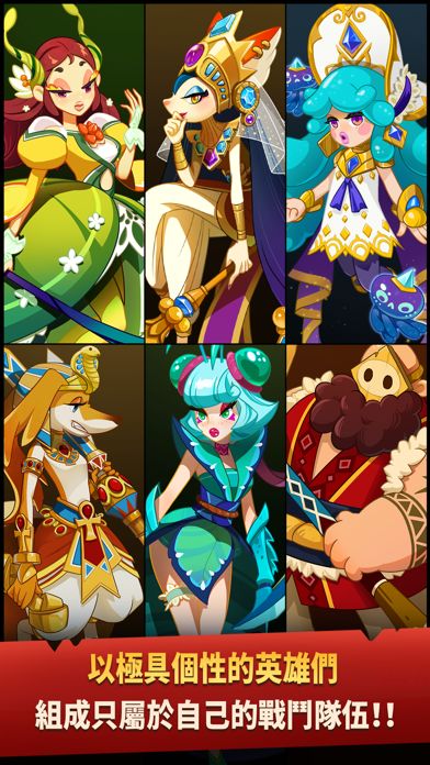 Epic Merge Heroes - Idle RPG游戏截图