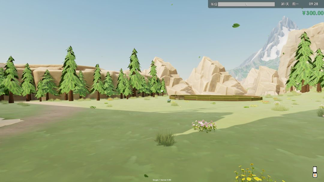 不卷了！只想种田模拟器游戏截图