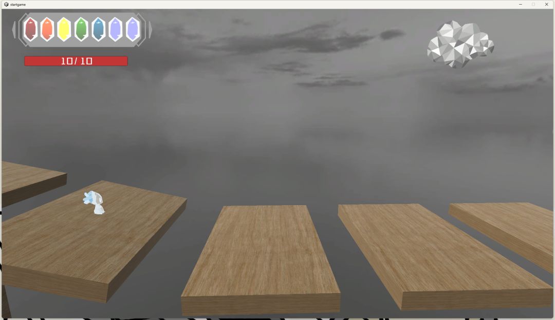 心底的七棱镜游戏截图