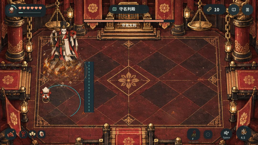 香火债游戏截图