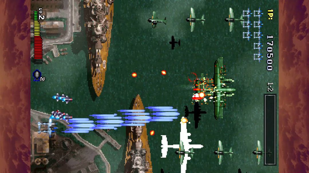 STRIKERS 1945 II游戏截图
