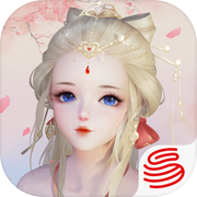 花與劍-古風情緣手游icon