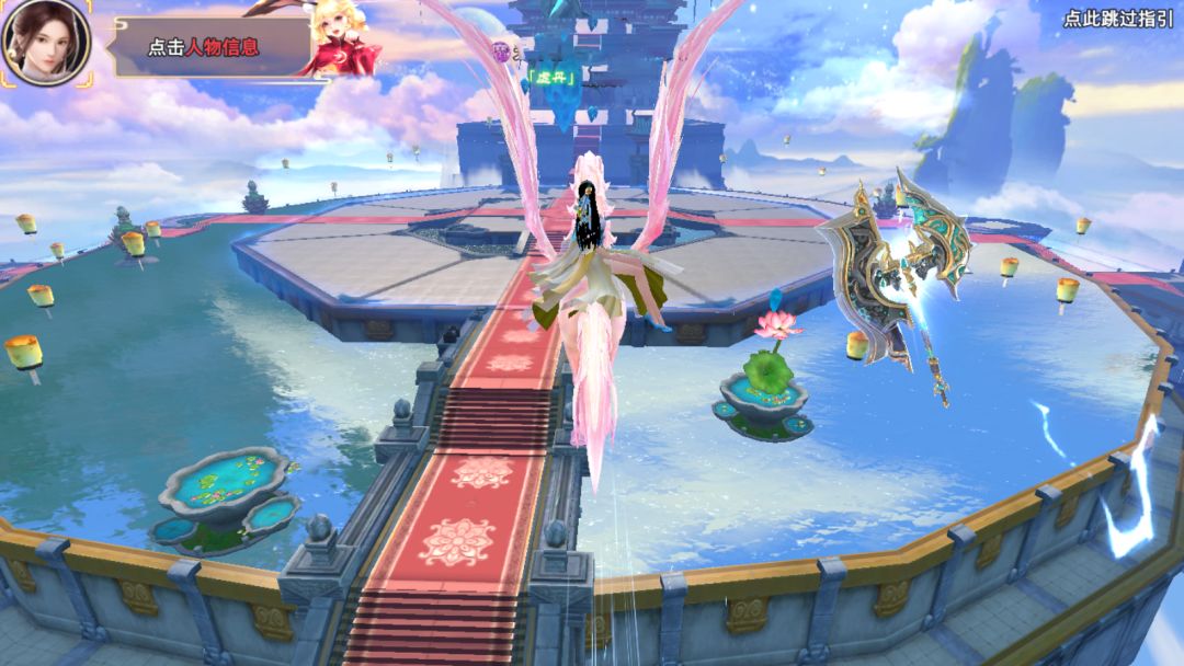 无双之王游戏截图