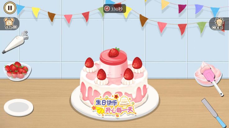 一起来咕卡-安静书贴纸diy游戏截图