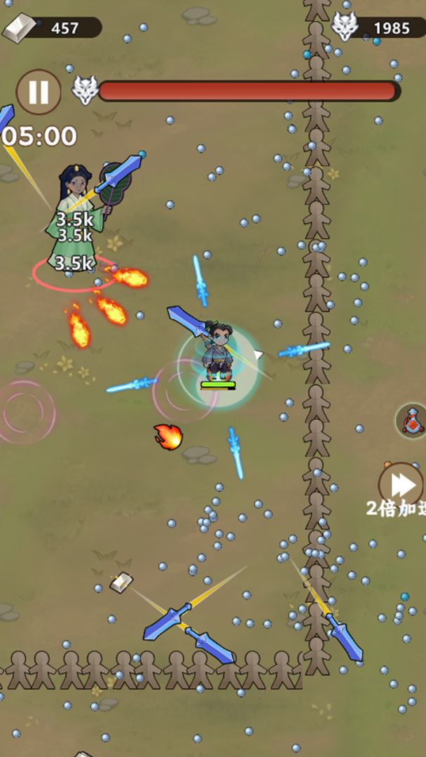 小道伏魔记游戏截图