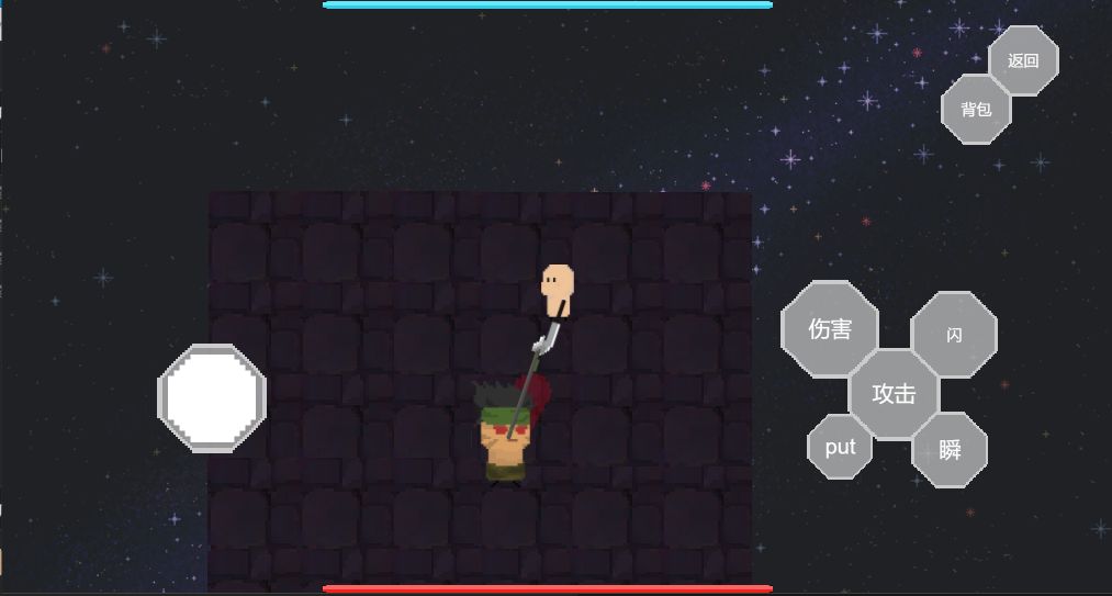 地牢之下游戏截图