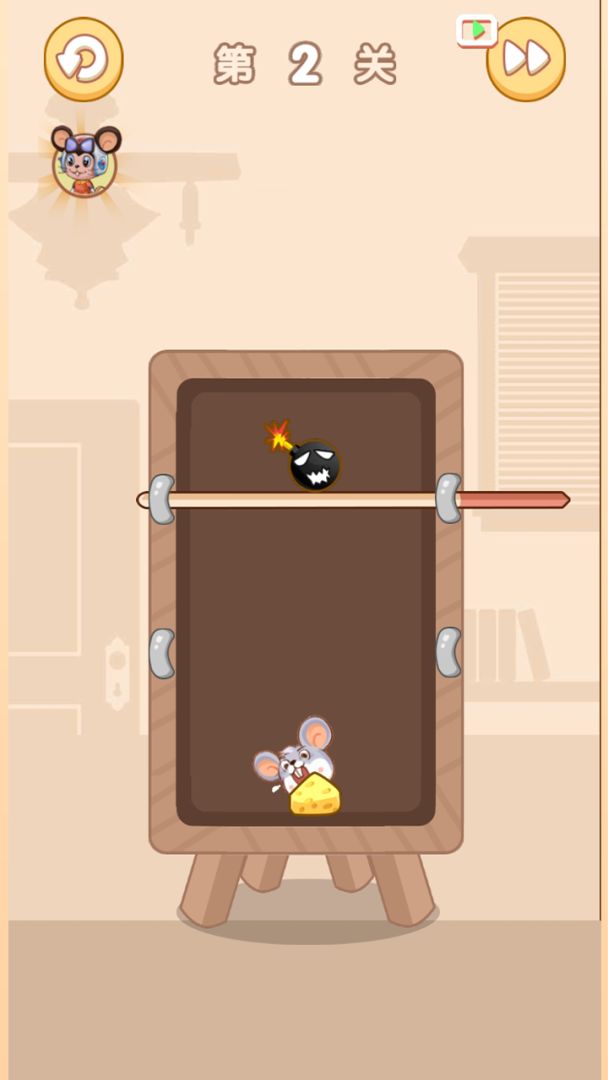 奶酪计划 游戏截图