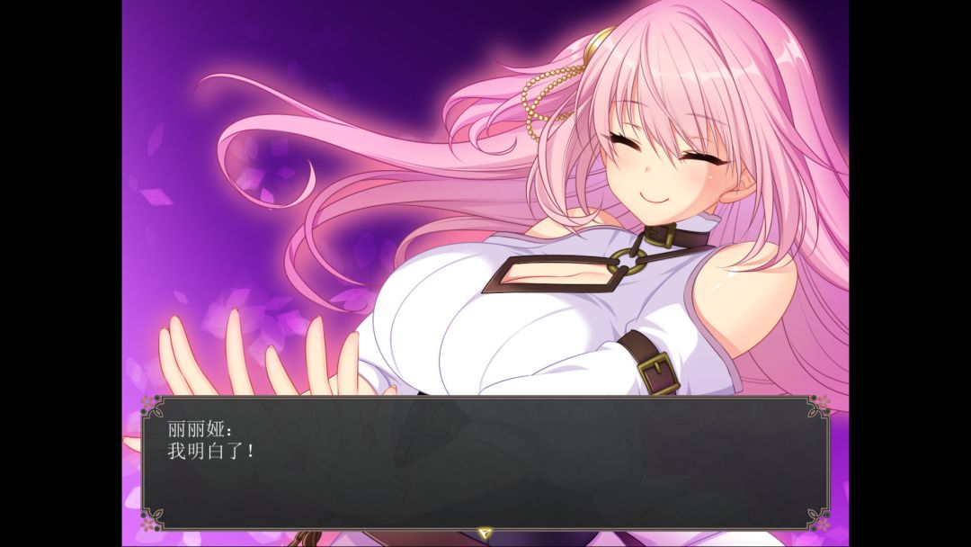 乱欲牢城~监狱都市的花之少女~游戏截图