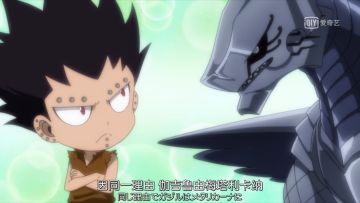 妖尾情报站 |谢谢你的爱，谢谢你来过我的青春