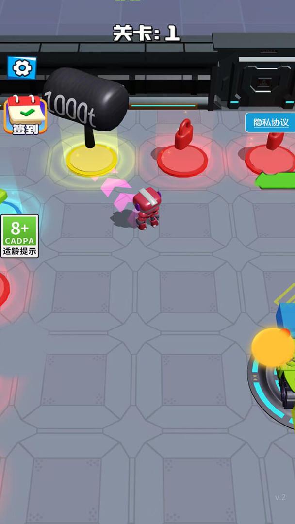 萌萌保卫战游戏截图