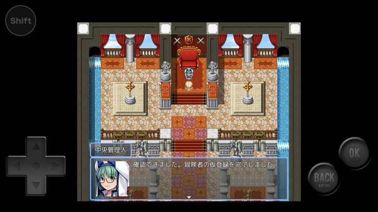 絶望の先にあるものは游戏截图