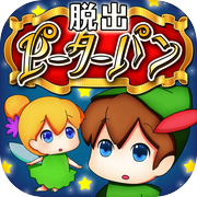 脱出ゲーム 謎解きピーターパンicon