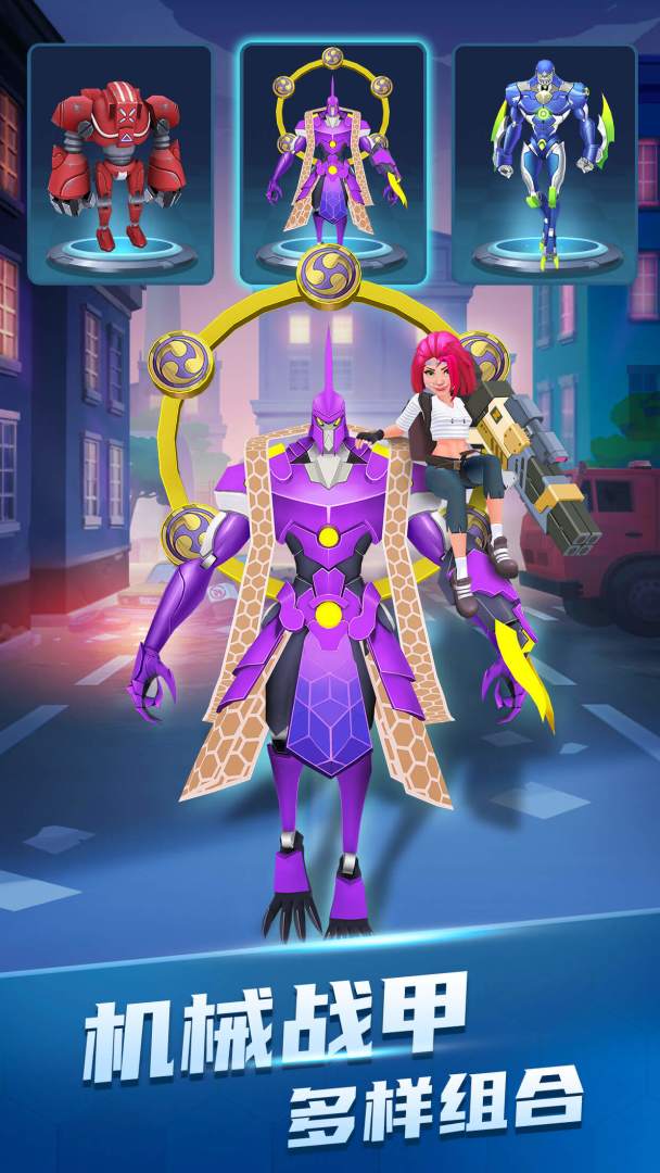 穿越禁区游戏截图