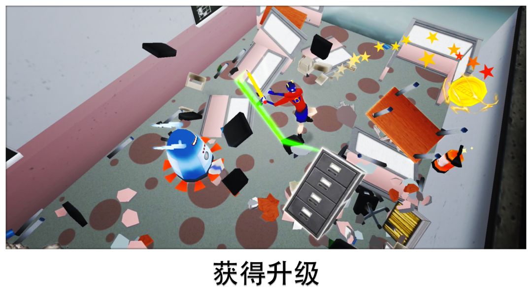 Super Smash the Office游戏截图