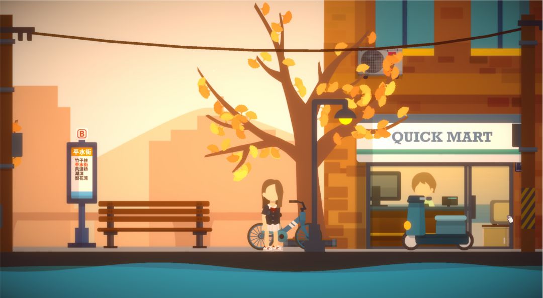 小生活-悠闲小镇物语游戏截图