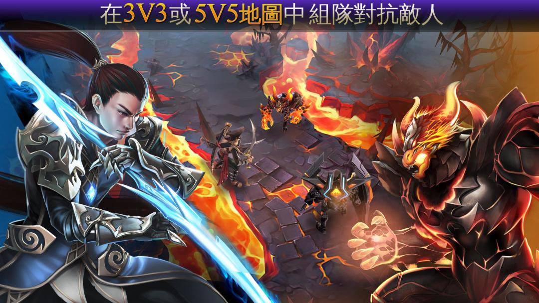 混沌與秩序：英雄游戏截图