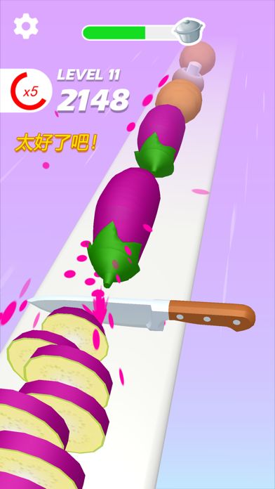 小李菜刀游戏截图