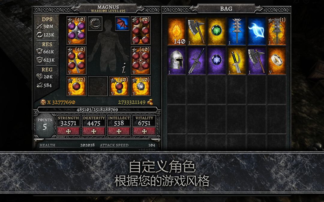 AnimA ARPG (Action RPG 2021)游戏截图