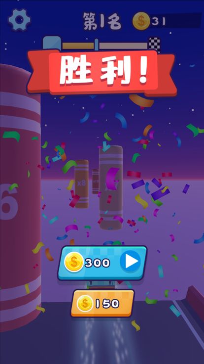 驾驶遨游中国模拟器-欧洲卡车游戏截图