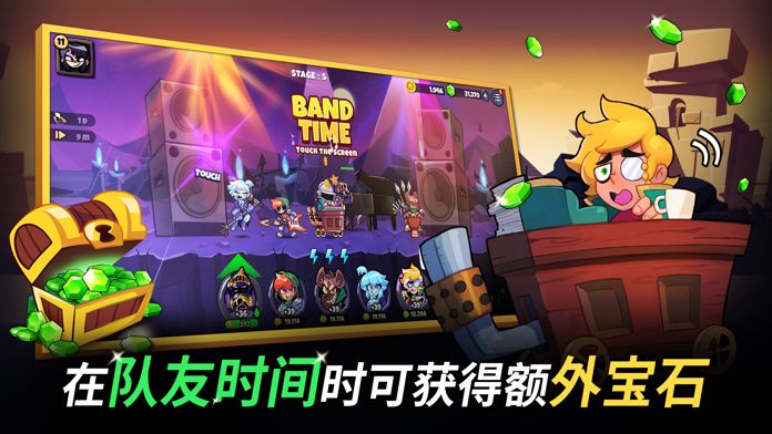 英雄战队 IDLE RPG游戏截图