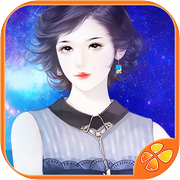 绯闻女王：星光的彼端icon