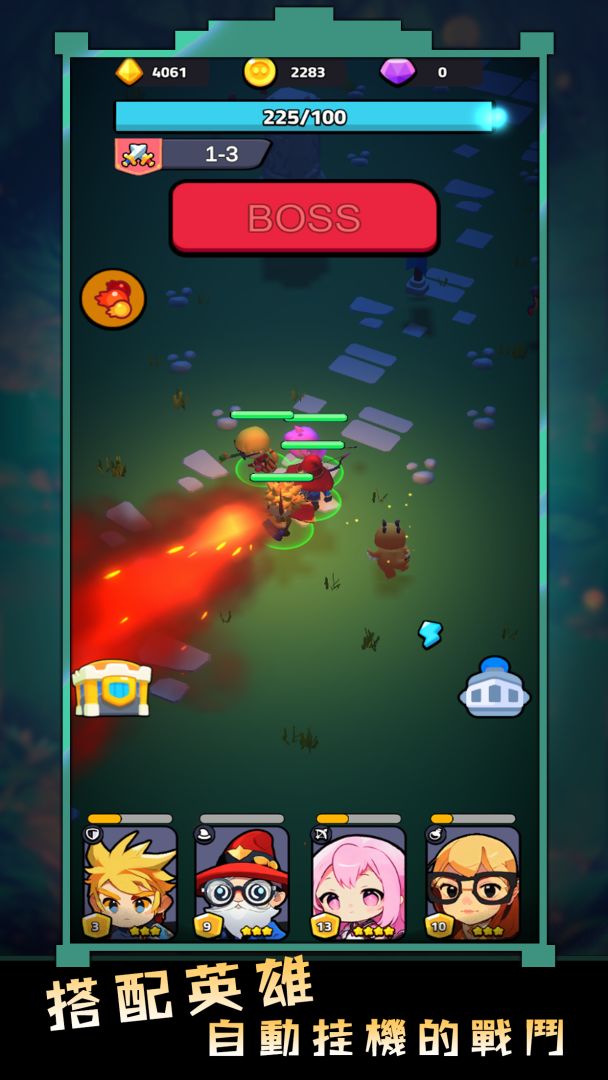 奇幻英雄团游戏截图