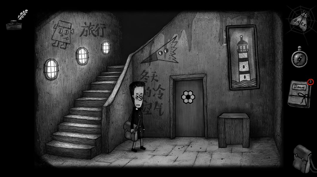 怪物之家2：勋章游戏截图