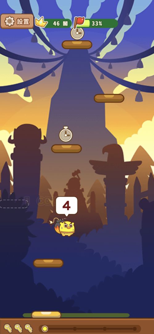 可口大冒險游戏截图