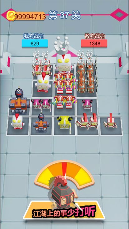 战斗荣耀吃鸡游戏截图