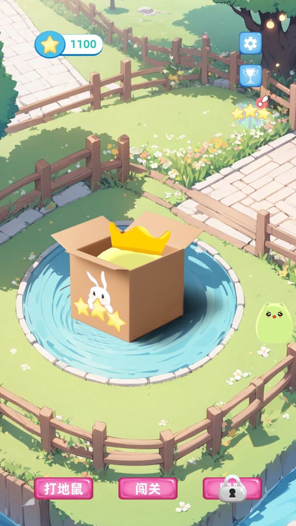 暴揍地鼠游戏截图