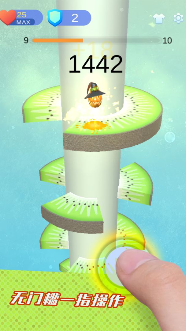 琉璃塔游戏截图